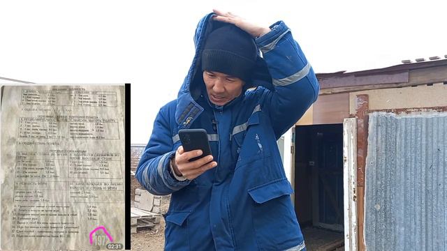 Каким критериям полёта и игры должна отвечать игровая птица? И к чему мне нужно стремиться? смотреть онлайн