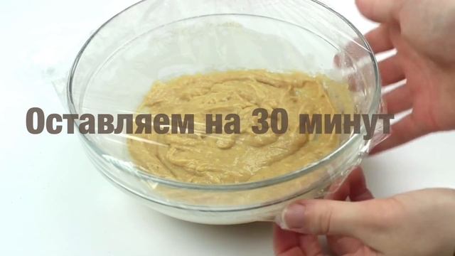 ДИЕТИЧЕСКИЕ МЕДОВЫЕ пышные ПАНКЕЙКИ // ПП и ЗОЖ