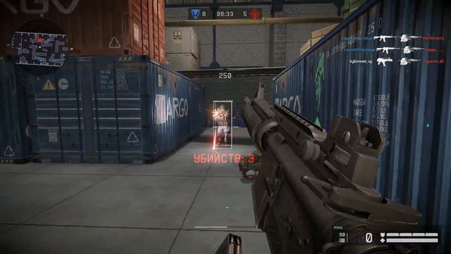 Steex v1.0 | Warface смотреть онлайн