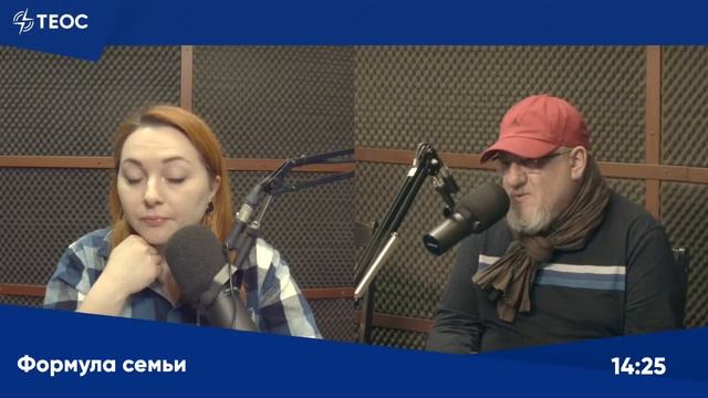 Как общаться с пожилыми родителями? смотреть онлайн