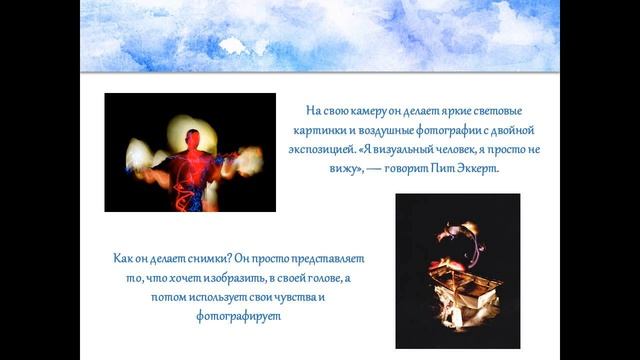 Возможности ограничены, способности безграничны.. смотреть онлайн