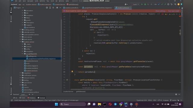 Hi, I’m a Senior Full-Stack Javascript developer (5+ years of experience) from Ukraine смотреть онлайн