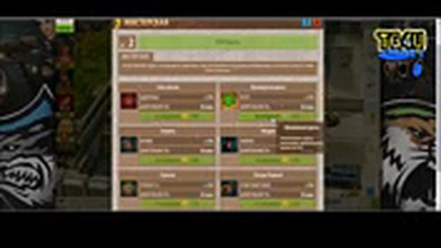 Soldiers of Fortune игра онлайн пошаговая смотреть онлайн