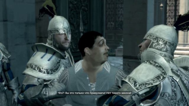 ЧО ПО СЮЖЕТУ В Assassin's Creed 2 смотреть онлайн