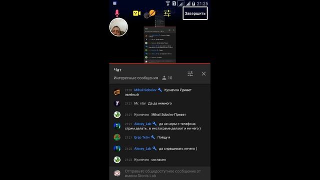 ГОВОРИМ СМОТРИМ l Проба смотреть онлайн