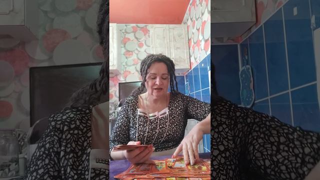 Что происходит за вашей спиной? смотреть онлайн