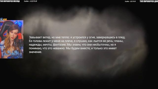 Amnesia: Rebirth (2020) | ПОЛНОЕ ПРОХОЖДЕНИЕ НА РУССКОМ ЯЗЫКЕ | ОБЗОР | СТРИМ | КОНЦОВКА | ФИНАЛ смотреть онлайн