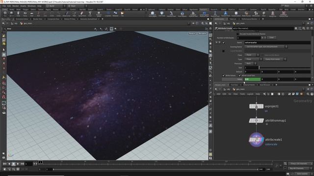 Houdini Tutorial | For beginner | Episode - 01 смотреть онлайн