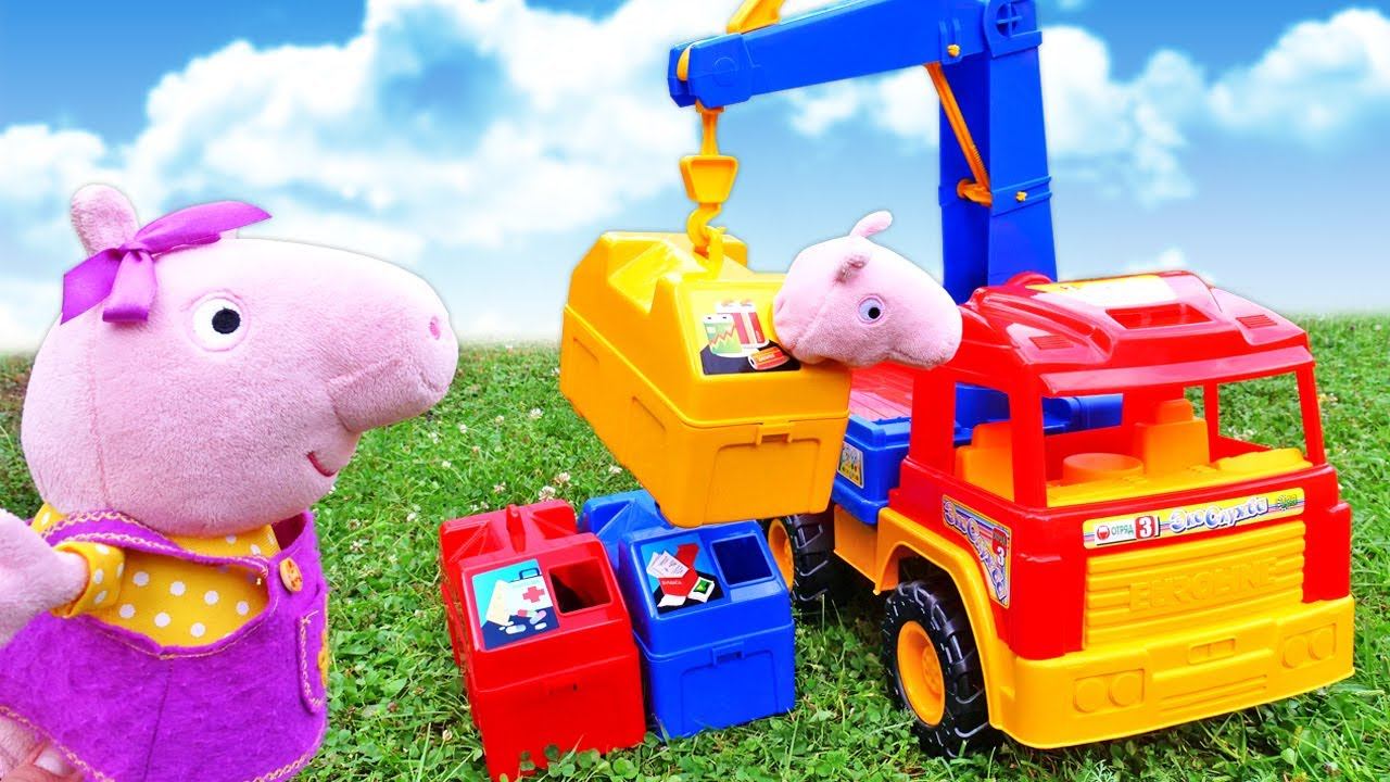 Джордж оказался в мусоровозе! Свинка Пеппа спасает брата. Видео про мягкие игрушки Свинка Пеппа смотреть онлайн