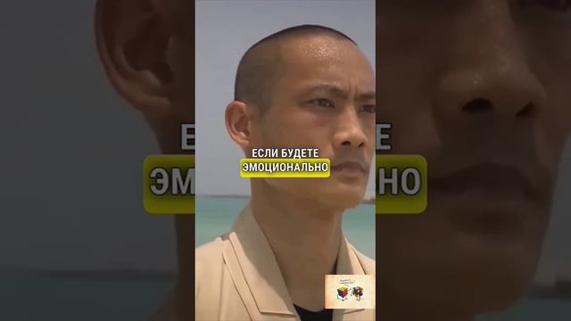 3 СОВЕТА ОТ УМНОГО ЧЕЛОВЕКА. смотреть онлайн