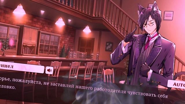 макают ли кошкомальчики хвост в чай? | обзор Nekopara