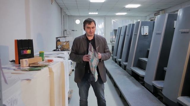 ТИПОГРАФИЯ. КАК ТУТ ВСЕ УСТРОЕНО? смотреть онлайн