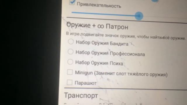 Морской океан смотреть онлайн