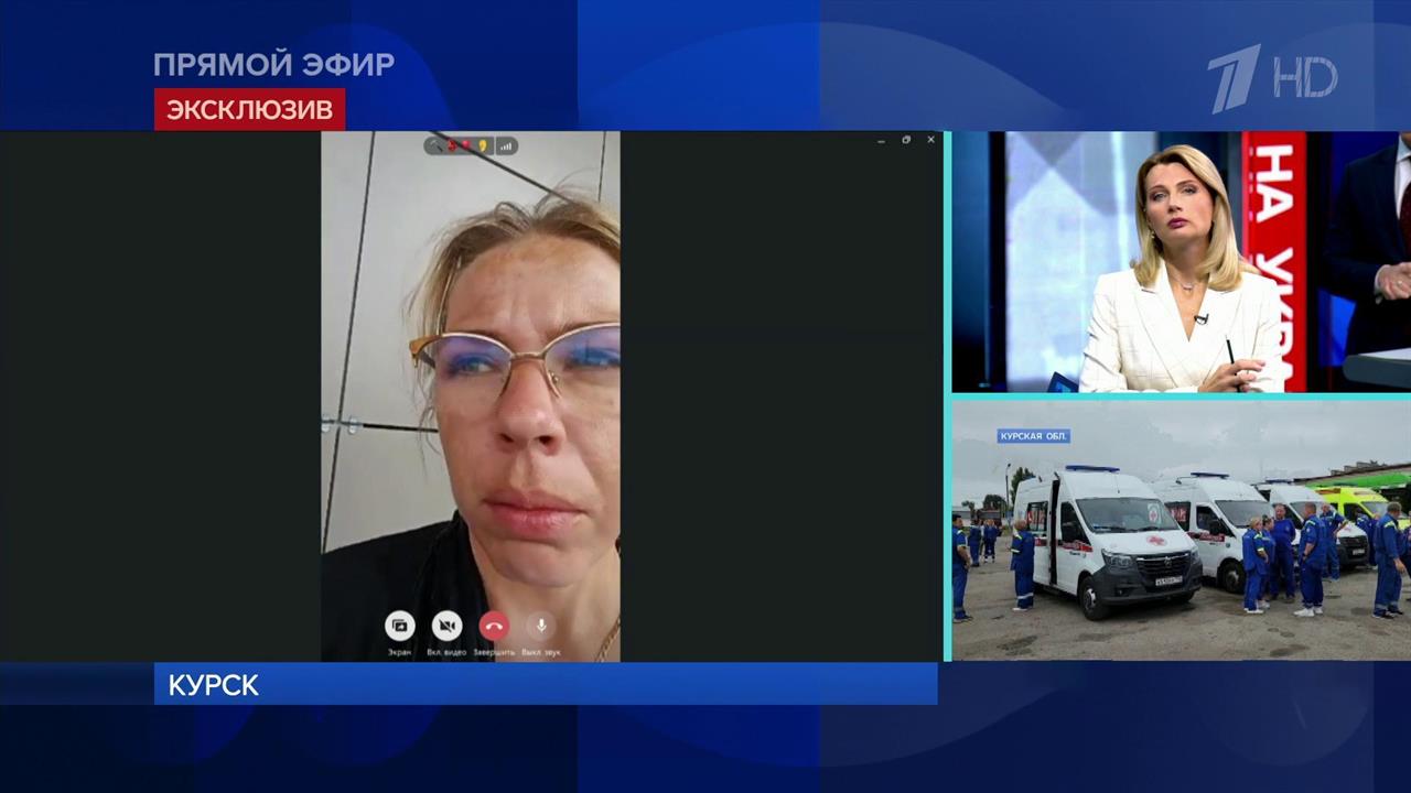 Специалисты Курской областной больницы проведут консультации в Пристенском районе