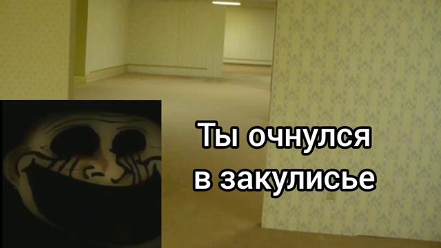 Жуткие лица мем страшная история 17 + хорошое качество смотреть онлайн