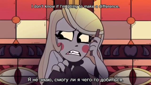 Люцифер & Чарли : Welcome to hell смотреть онлайн