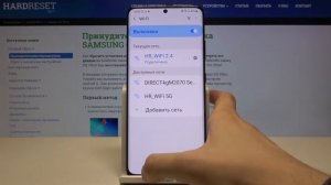 Добавление и удаление аккаунтов Google на SAMSUNG Galaxy S21 Ultra