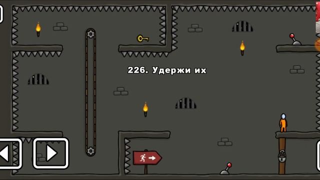 Стикмен. One LEVEL 3. Jailbreak. (221-230 уровни). Побег из ТЮРЬМЫ. БОСС ПАУК. Энциклопедия игр смотреть онлайн