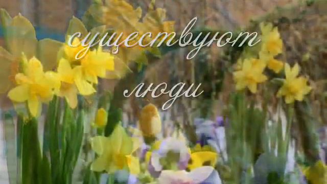 Spring смотреть онлайн