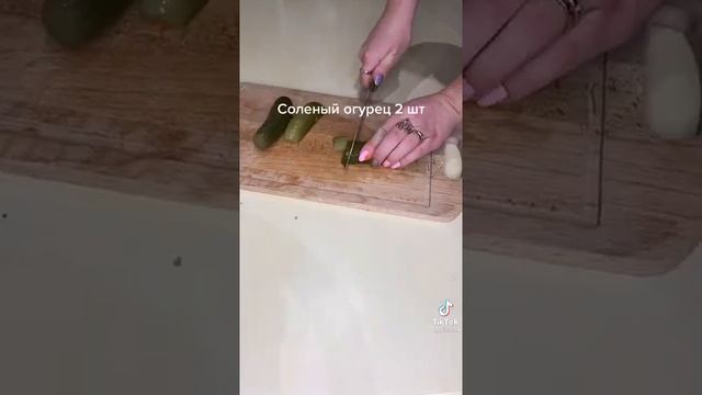 салат с кур. печенью и фасолью смотреть онлайн