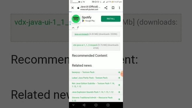 java ui download for mobile смотреть онлайн