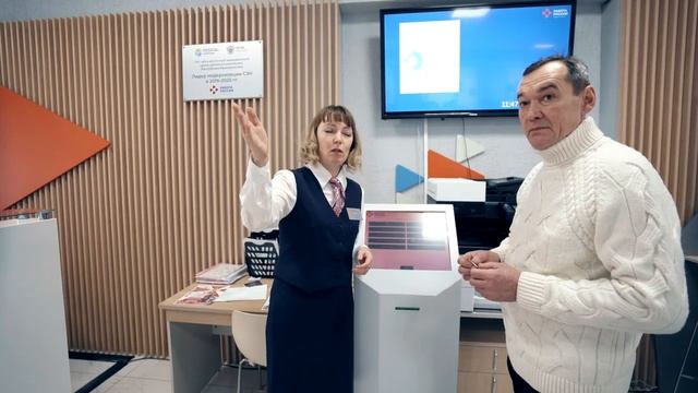 В ЦЗН Стерлитамака Республики Башкортостан внедряют принципы клиентоцентричности смотреть онлайн