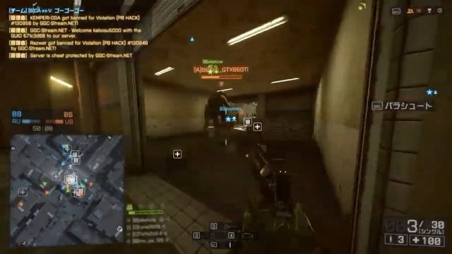 【BF4】 内戦#7-1 Perl Market リボルバーTDM 【壊武器】 смотреть онлайн