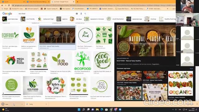 Створення буклету смотреть онлайн