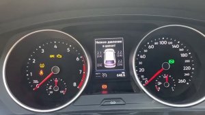 Датчик давления в шинах Tiguan 2. Свои настройки