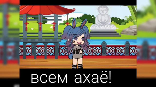 У меня появился 2-ой аккаунт. смотреть онлайн