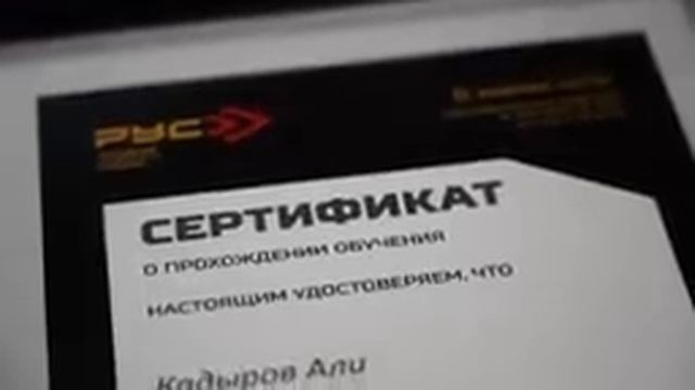 Сыновья Кадыров перемещены в РЕЗЕРВ! [PHeBrTccmr8].mp4