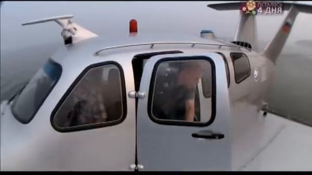 EXперименты: Экранопланы смотреть онлайн