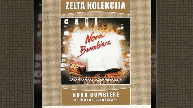 Laternu Stundā смотреть онлайн