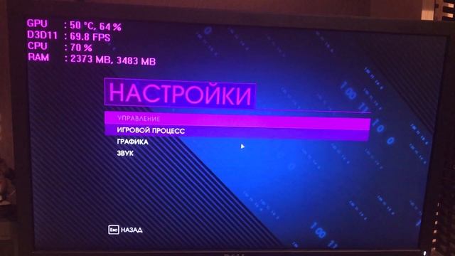 Saints Row R7 350oc смотреть онлайн