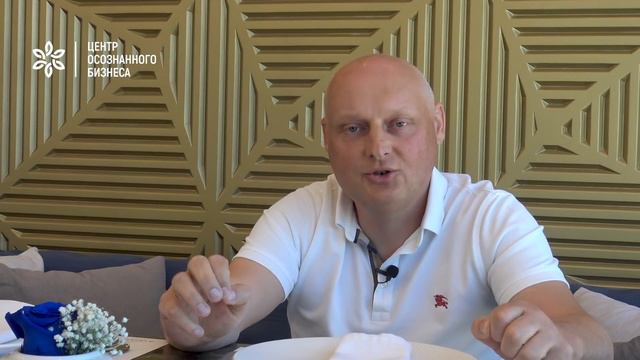 Как правильно делегировать смотреть онлайн