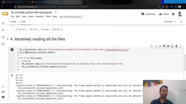 How to Read multiple files in python at once? смотреть онлайн