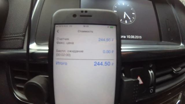 Один день из жизни таксиста в СПБ. смотреть онлайн