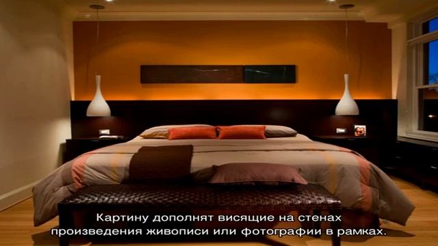 Дизайн коричневой спальни: уютные сочетания (29 фото) смотреть онлайн