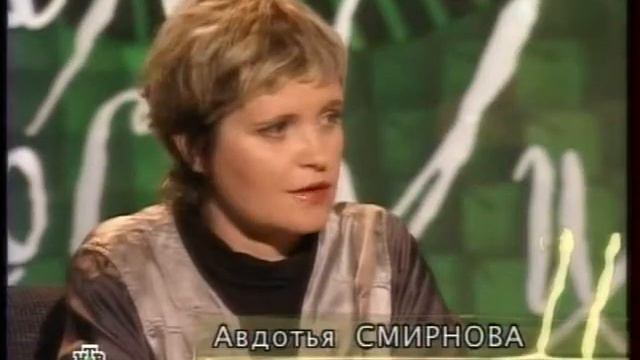 Школа злословия: Алла Гербер | 06.12.2010 смотреть онлайн