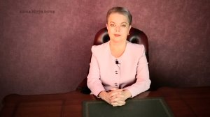 Три случая, когда выходят из доверия