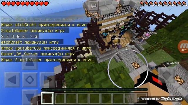 Обзор сервера:Gold chest BedWars OBT смотреть онлайн