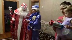 К нам пришёл дед мороз и Снегурочка