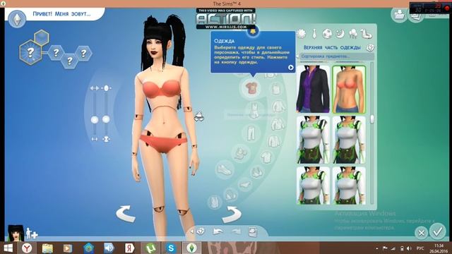 SIMS 4 кукла гот смотреть онлайн