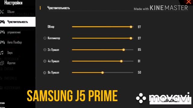 Топ 15 оттяжек на ваши телефоны смотреть онлайн