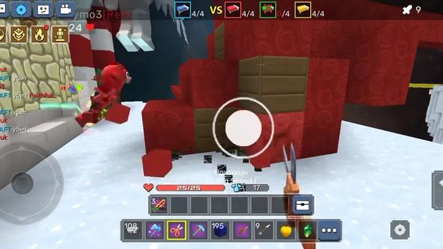 играю в блок монго смотреть онлайн