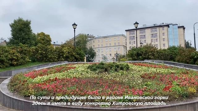 топ мест для фото в москве // локации для съёмок с видео и фото примерами смотреть онлайн