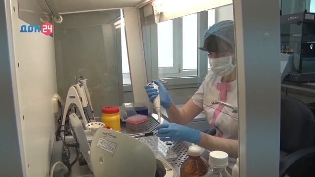 О выявлении заражения картофеля бурой бактериальной гнилью смотреть онлайн