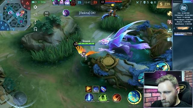 ПОЖАЛУЙСТА, НЕ ИГРАЙТЕ НА ЭТИХ ГЕРОЯХ - Mobile Legends смотреть онлайн