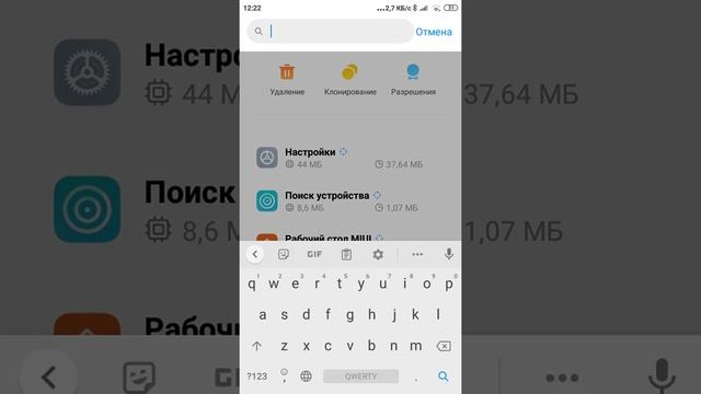 как исправить чёрный экран решение исправление! смотреть онлайн