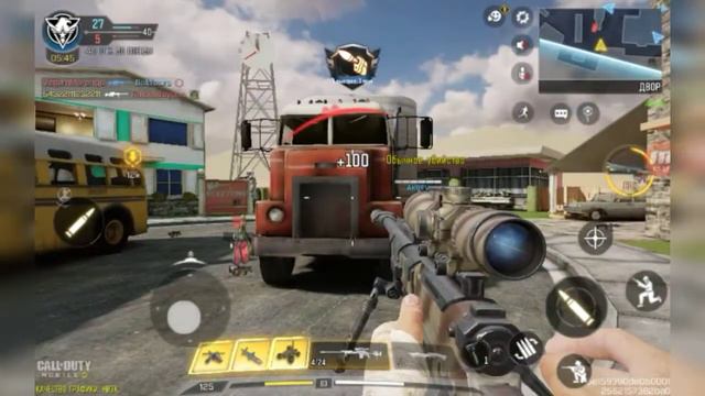 Разнос паблика и рейтинга в "Call of Duty Mobile" с АКР Мастером! 💪 смотреть онлайн